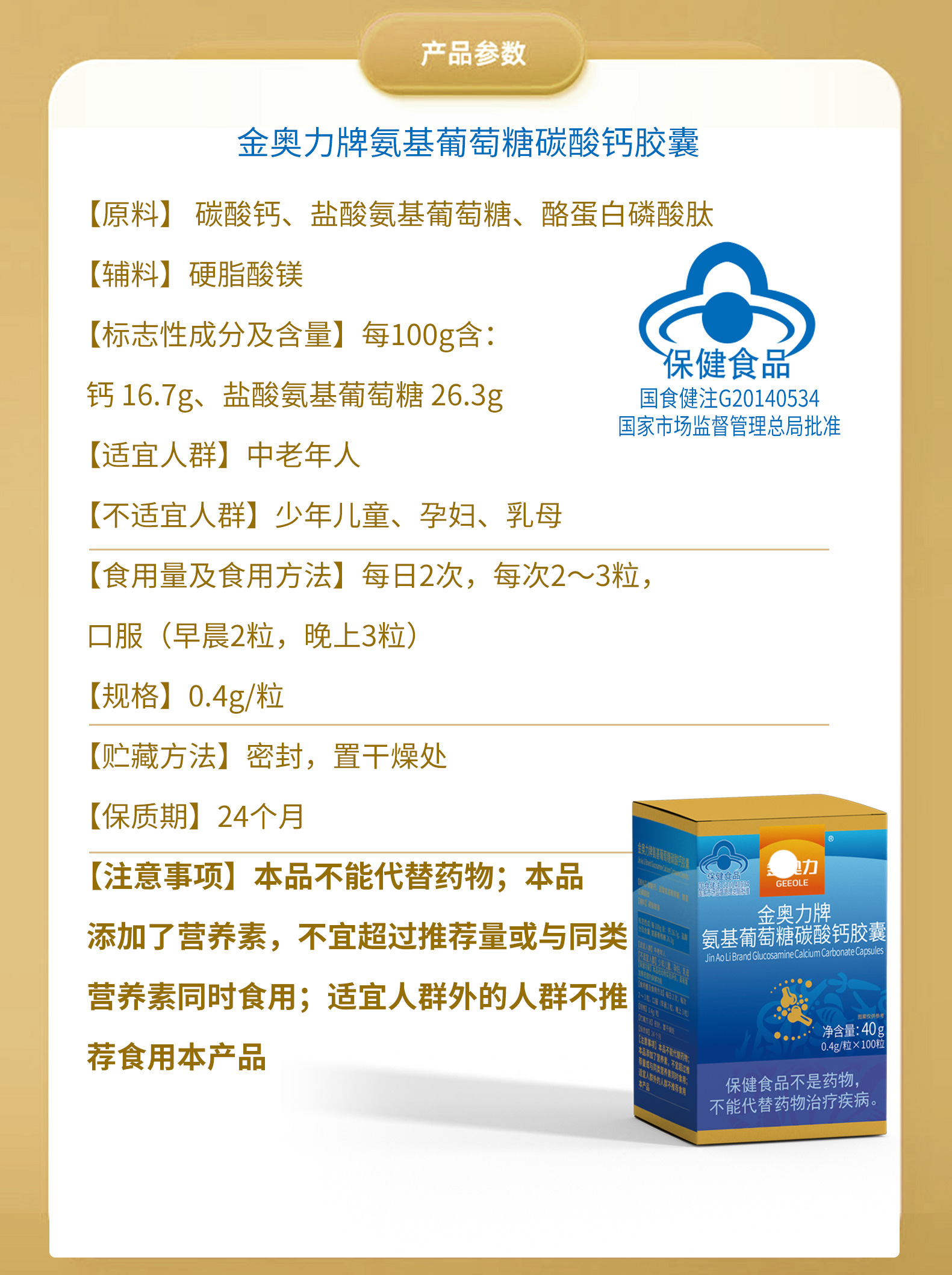 1-2212030U3142R 4.1.jpg
