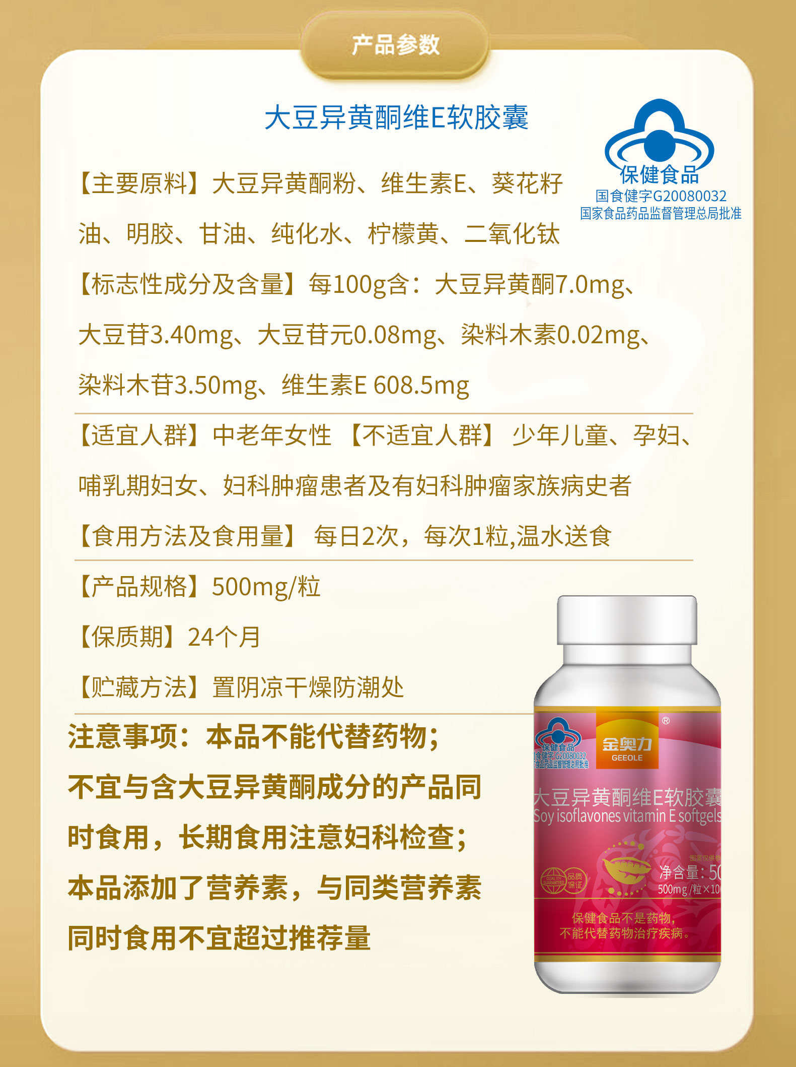 1-2212030U43H09 5.jpg