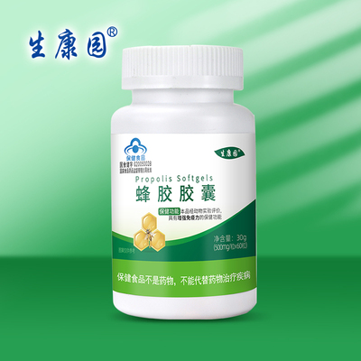 公海彩船6600(中国游)官方网站