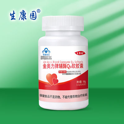 公海彩船6600(中国游)官方网站