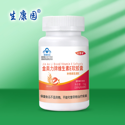 公海彩船6600(中国游)官方网站