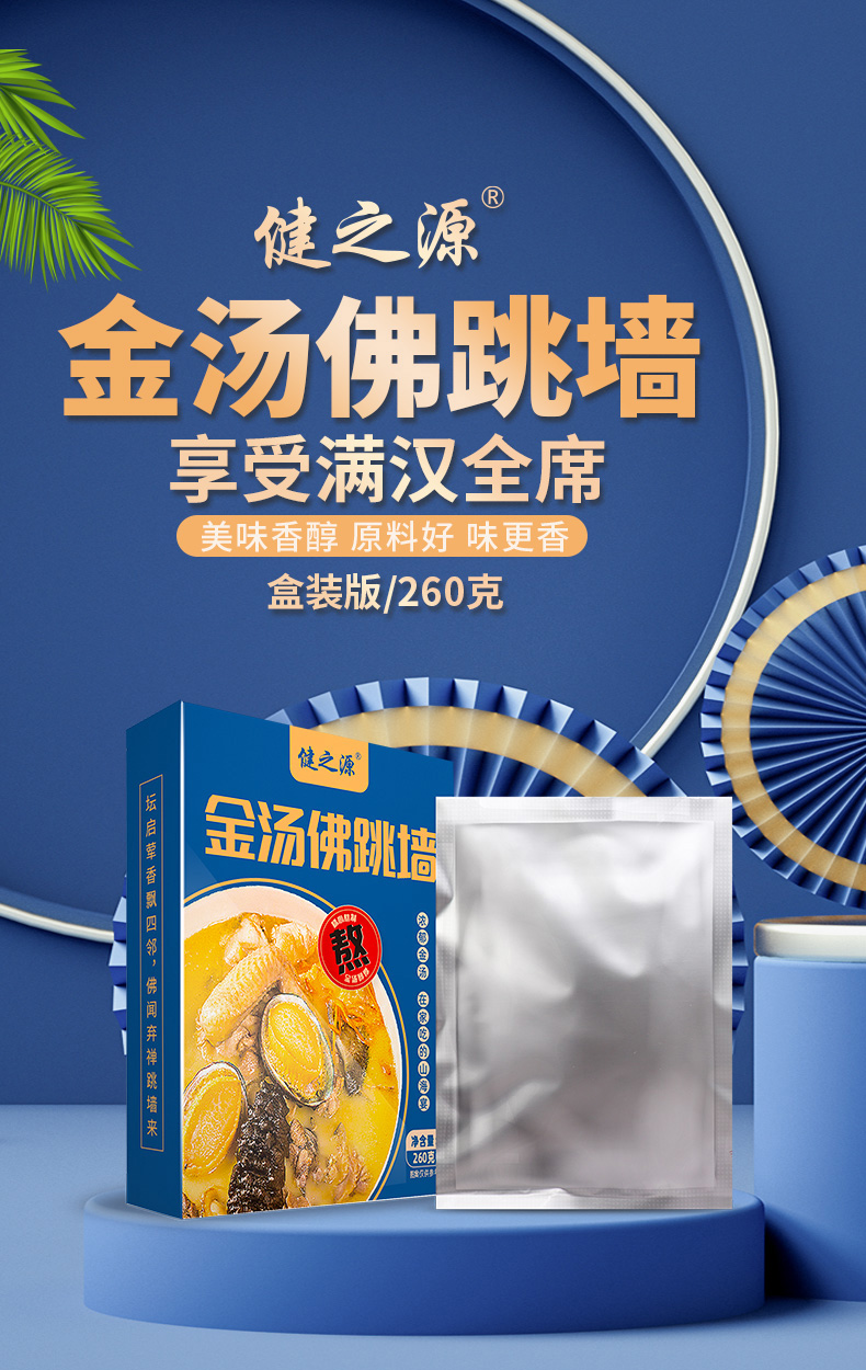 1-221214164H1X4 2.jpg
