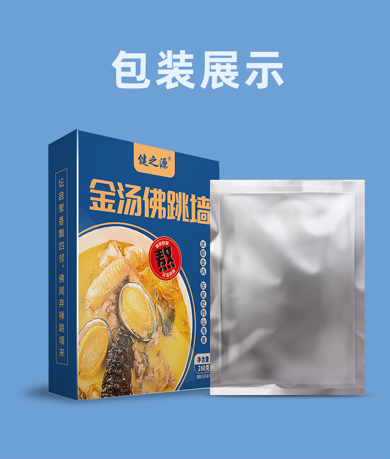 1-221214164H91J 10.jpg