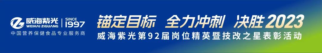 2-23111G539122W