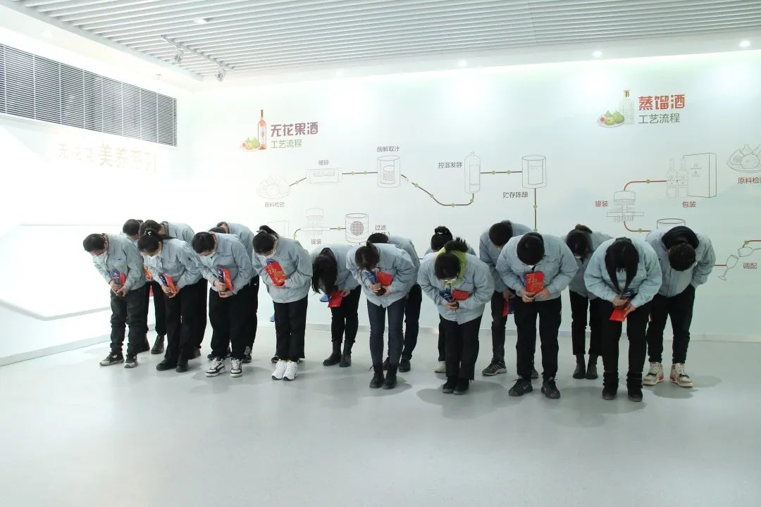 1-2312141GR5438
