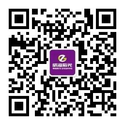 1-2312141GRE54