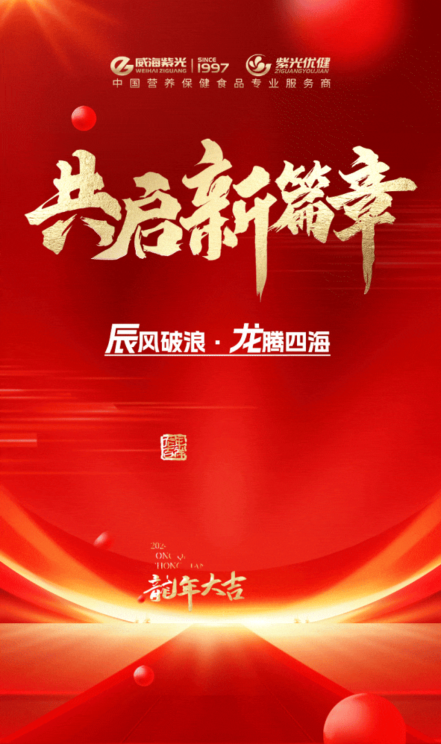 2-24052G42T2561