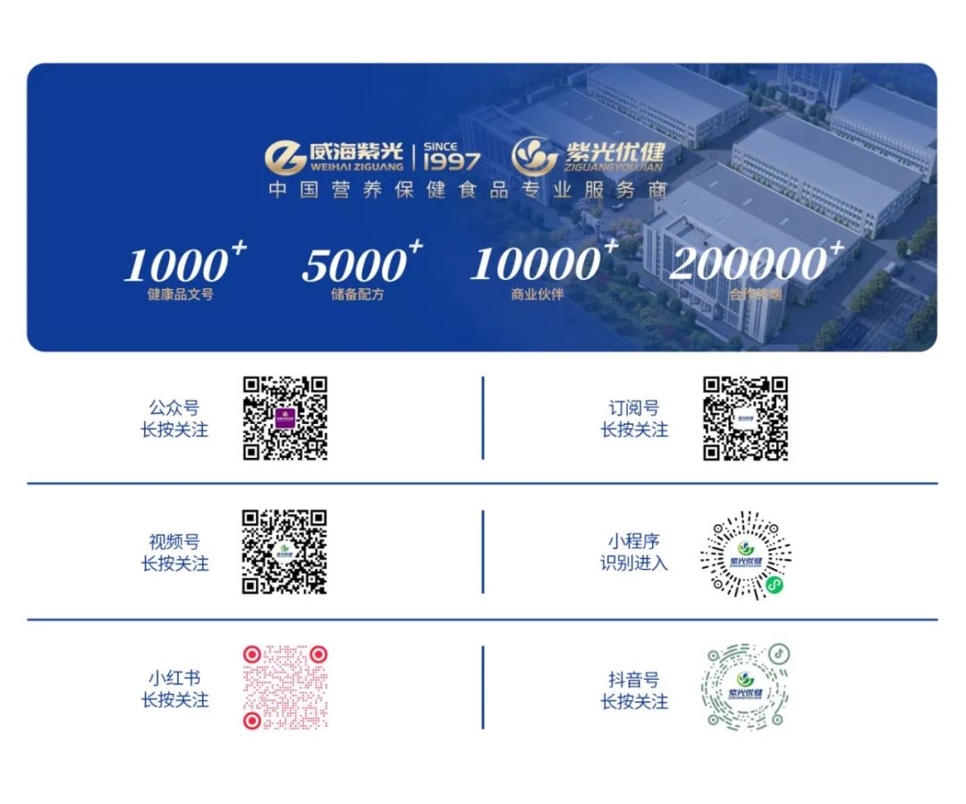 2-24052G44542630