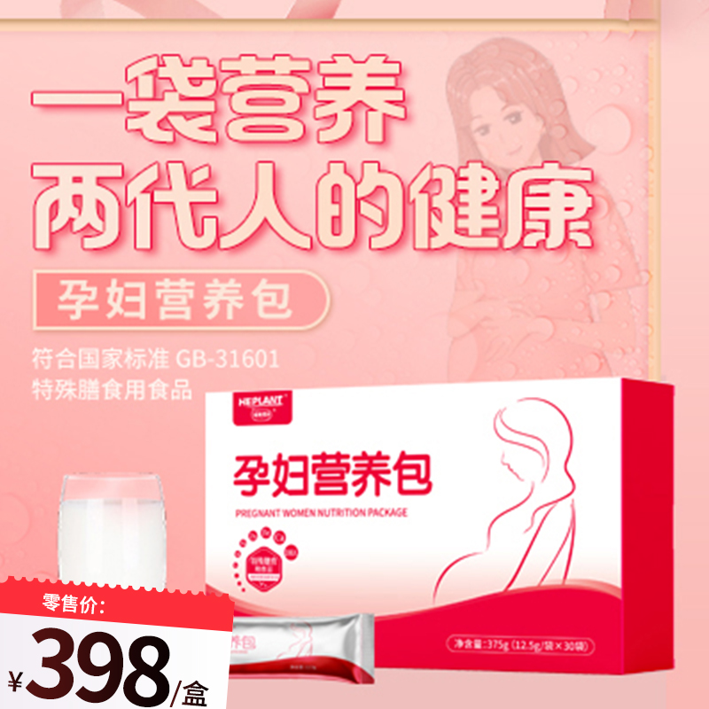 公海彩船6600(中国游)官方网站