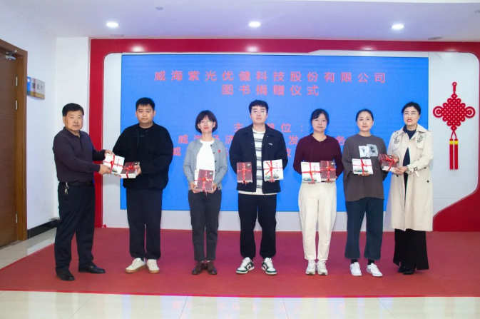 【爱心捐赠】 公海彩船6600优健向经开区各镇街捐赠图书